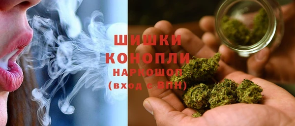 а пвп мука Нефтекумск