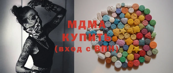 первитин Нея