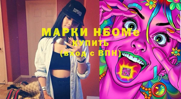 а пвп мука Нефтекумск