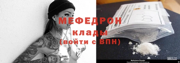 гидропоника Нефтегорск