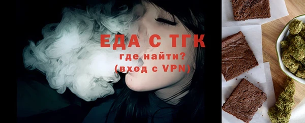 первитин Нея