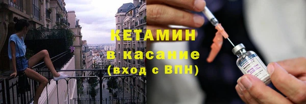 гидропоника Нефтегорск