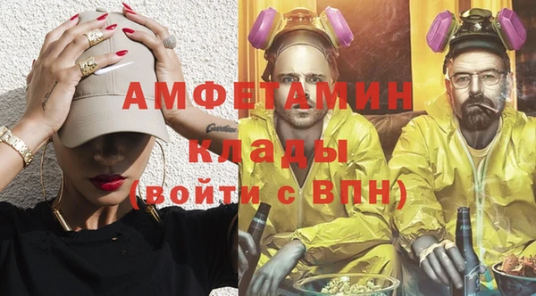 а пвп мука Нефтекумск