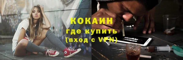 а пвп мука Нефтекумск