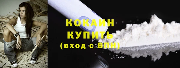 первитин Нея