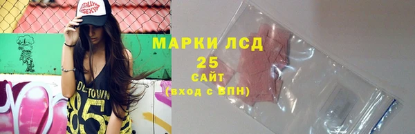 а пвп мука Нефтекумск