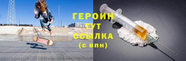 первитин Нея