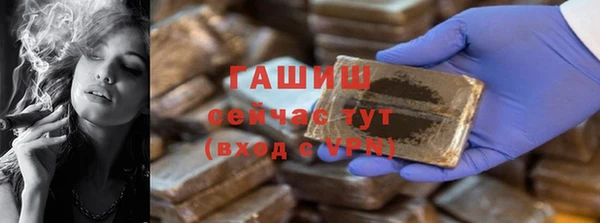 первитин Нея