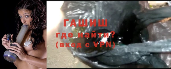 гидропоника Нефтегорск