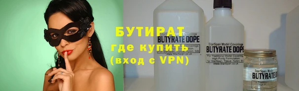первитин Нея