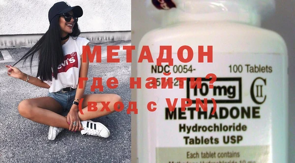 гидропоника Нефтегорск