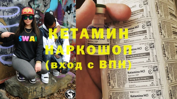 а пвп мука Нефтекумск