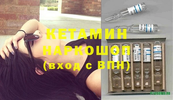 гидропоника Нефтегорск