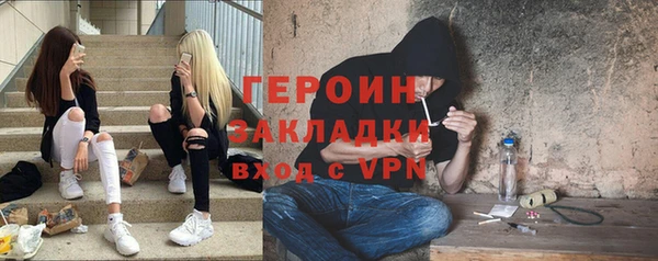 а пвп мука Нефтекумск