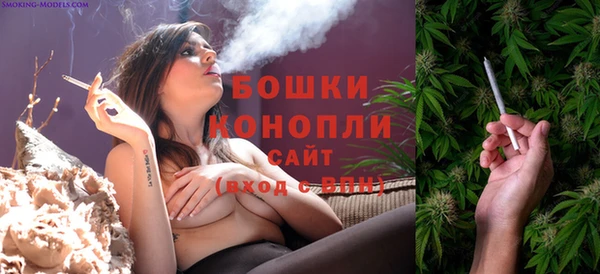 гидропоника Нефтегорск