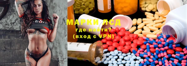 а пвп мука Нефтекумск
