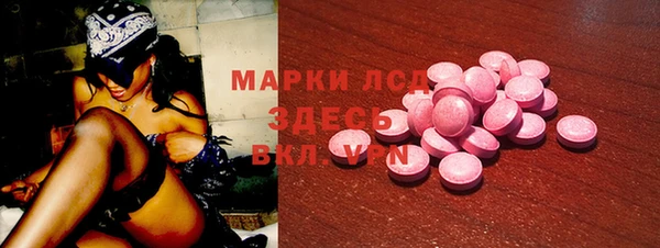 а пвп мука Нефтекумск