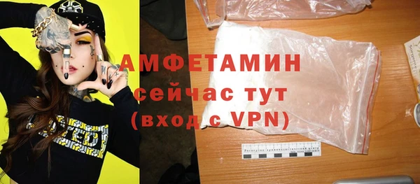 а пвп мука Нефтекумск