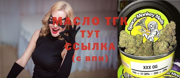 первитин Нея