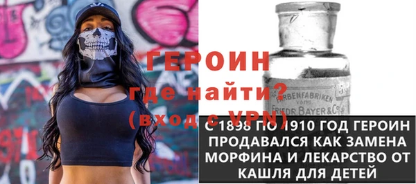 гидропоника Нефтегорск