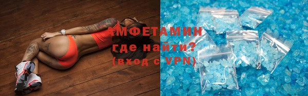а пвп мука Нефтекумск