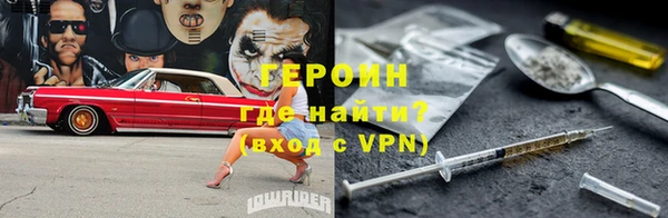 а пвп мука Нефтекумск